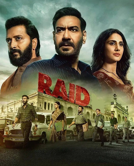 سلسلة افلام الهندي Raid مترجمة كاملة