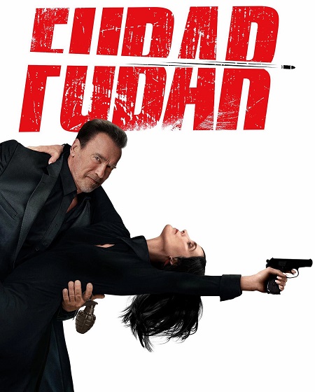 مسلسل FUBAR الموسم الثاني الحلقة 3 مترجمة