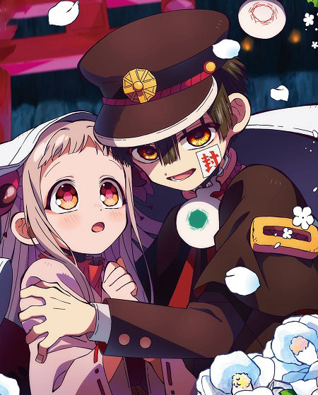 انمي Jibaku Shounen Hanako kun الموسم الثاني الحلقة 21 مترجمة