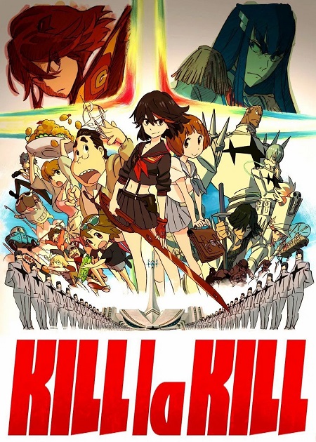انمي Kill la Kill 2013 مترجم كامل