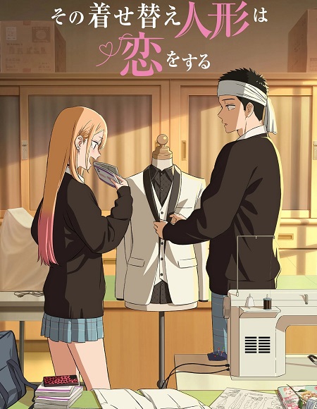 انمي My Dress Up Darling الموسم الثاني الحلقة 12 مترجمة