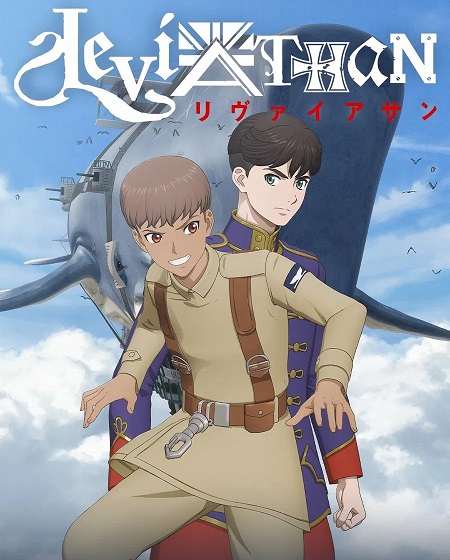 انمي Leviathan 2025 مترجم كامل