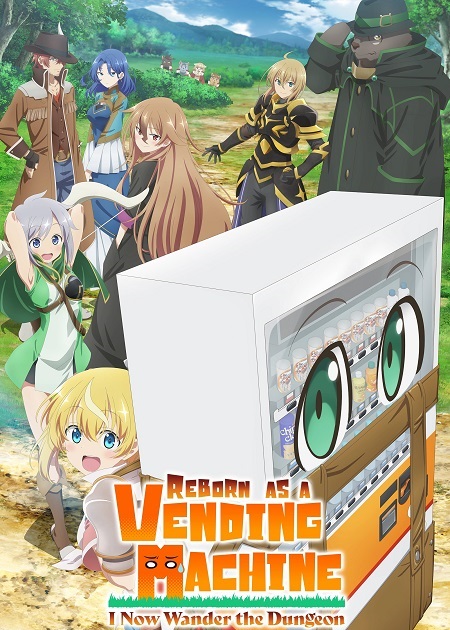 انمي Reborn as a Vending Machine الموسم الاول الحلقة 4 مترجمة