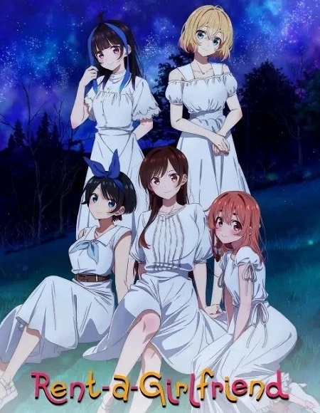 انمي Rent a Girlfriend الموسم الثالث الحلقة 3 مترجمة