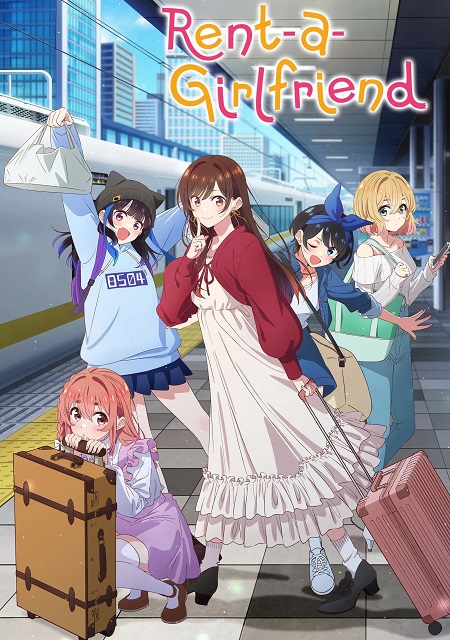 انمي Rent a Girlfriend الموسم الرابع مترجم كامل