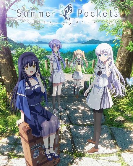 انمي Summer Pockets 2025 مترجم كامل