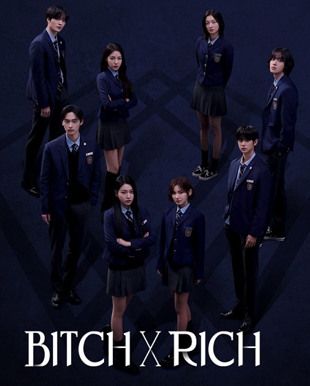 مسلسل Bitch X Rich الموسم الثاني الحلقة 4 مترجمة