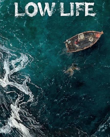 مسلسل حياة وضيعة Low Life 2025 مترجم كامل