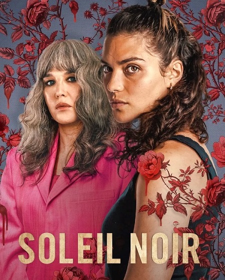 مسلسل Under a Dark Sun الحلقة 4 مترجمة