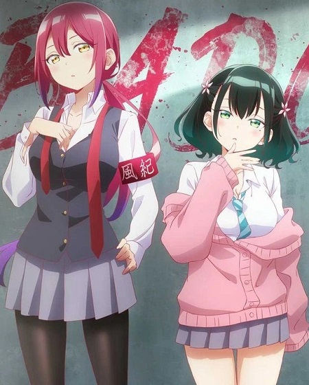 انمي Bad Girl الحلقة 5 مترجمة