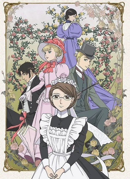 انمي Eikoku Koi Monogatari Emma الموسم الثاني مترجم كامل