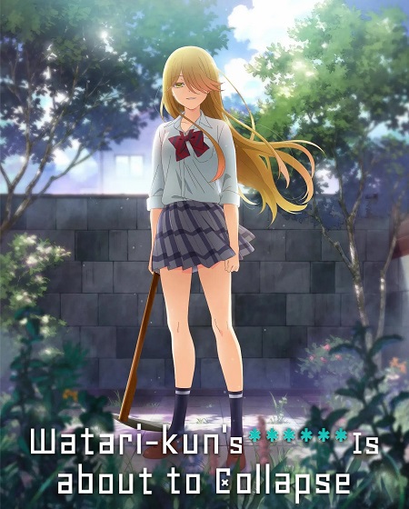 انمي Watari kun no xx ga Houkai Sunzen الحلقة 23 مترجمة