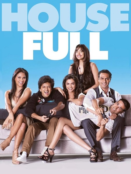 سلسلة افلام Housefull مترجمة كاملة