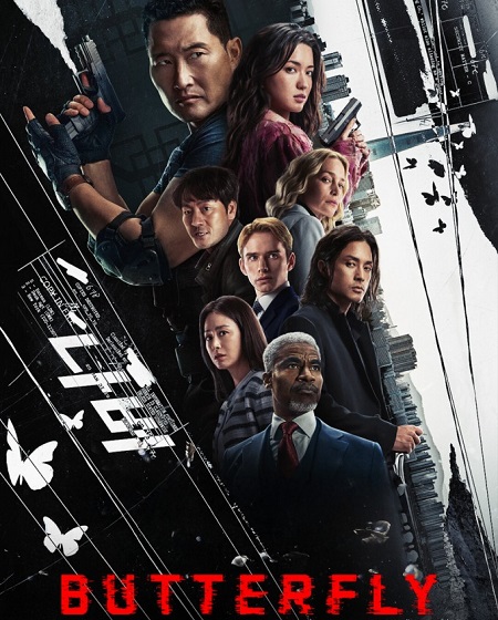 مسلسل Butterfly 2025 مترجم كامل
