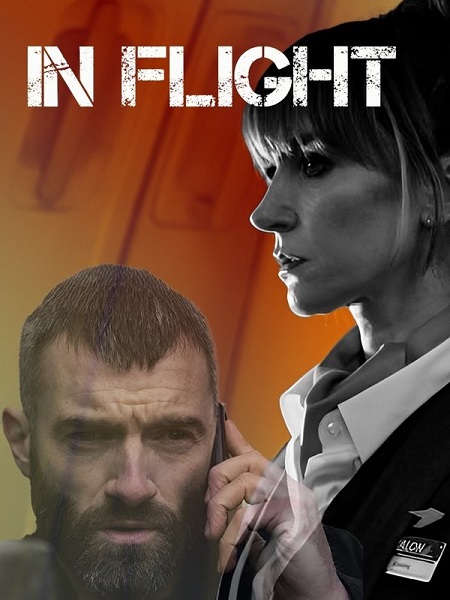 مسلسل In Flight الموسم الاول مترجم كامل