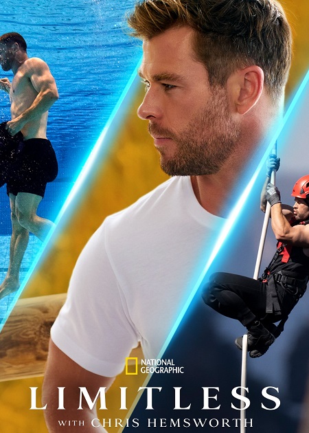 جميع مواسم مسلسل Limitless 2022 مترجم كامل