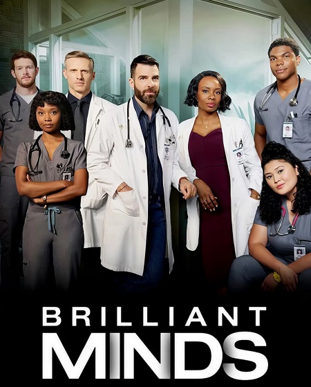 جميع مواسم مسلسل Brilliant Minds 2024 مترجم كامل