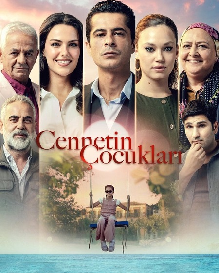مسلسل اطفال الجنة الحلقة 36 مترجمة