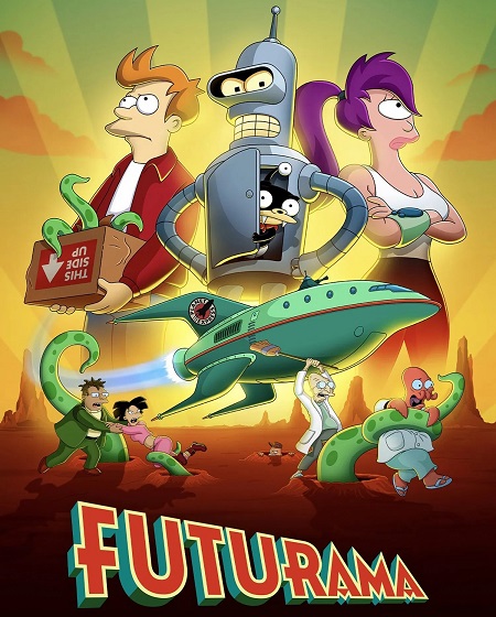 مسلسل Futurama الموسم 12 الحلقة 8 مترجمة