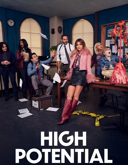 جميع مواسم مسلسل High Potential 2024 مترجم كامل