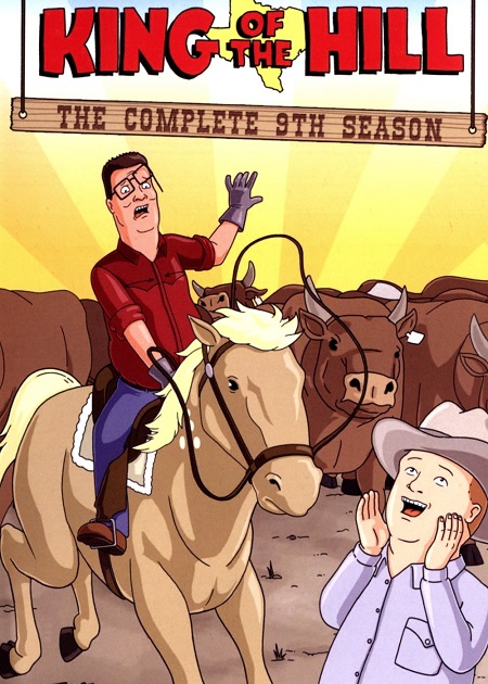مسلسل King of the Hill الموسم التاسع الحلقة 11 مترجمة