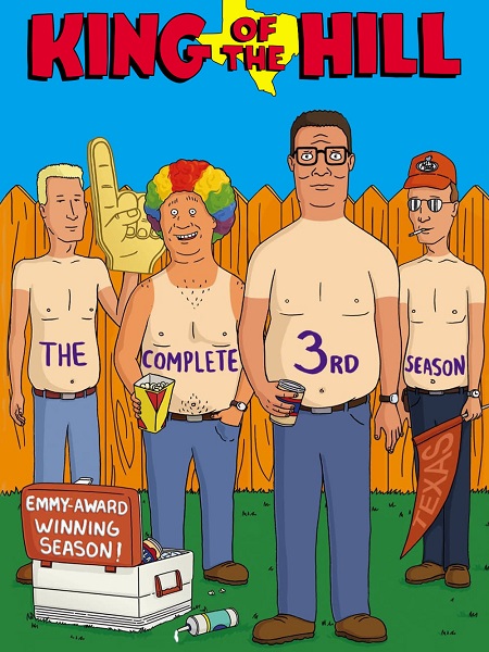مسلسل King of the Hill الموسم الثالث الحلقة 3 مترجمة