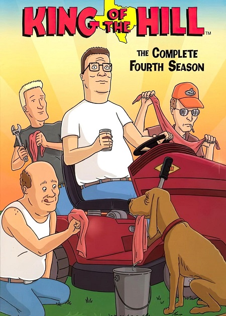 مسلسل King of the Hill الموسم الرابع الحلقة 15 مترجمة