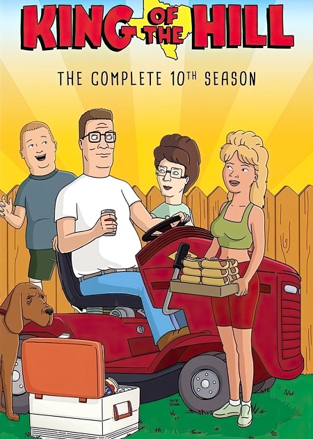 مسلسل King of the Hill الموسم 10 الحلقة 12 مترجمة