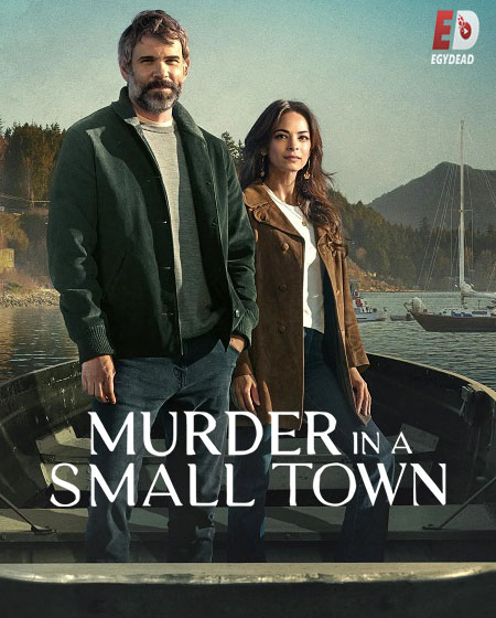 جميع مواسم مسلسل Murder in a Small Town 2024 مترجم كامل