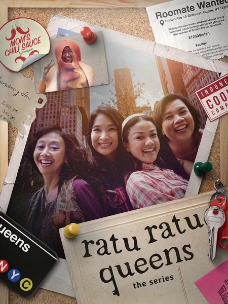 مسلسل ملكات كوينز Ratu Ratu Queens The Series 2025 مترجم كامل