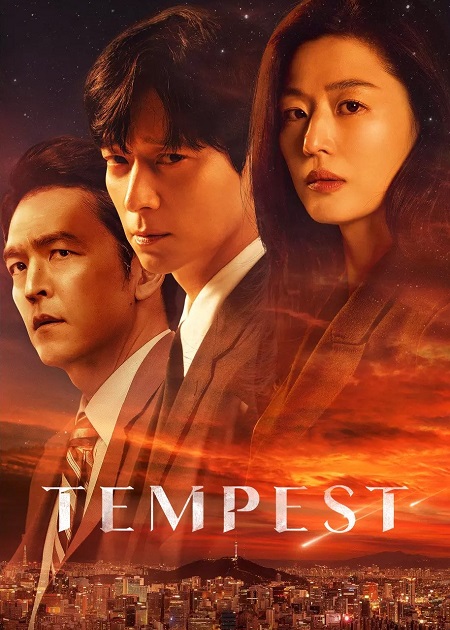 مسلسل العاصفة Tempest 2025 مترجم كامل