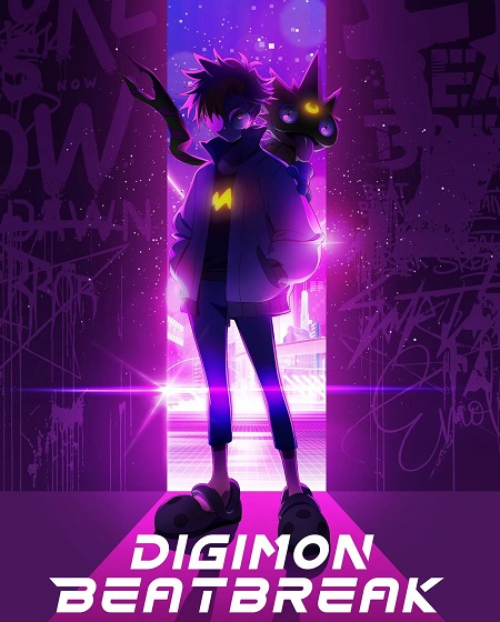 انمي Digimon Beatbreak الحلقة 35 مترجمة