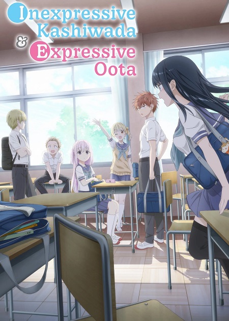 انمي Kao ni Denai Kashiwada san to Kao ni Deru Oota kun 2025 مترجم كامل