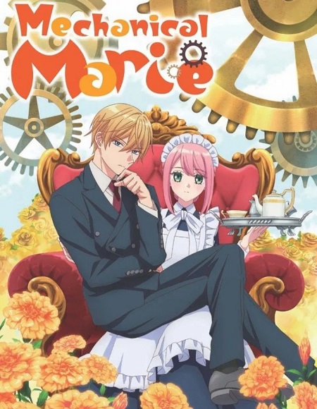 انمي Kikaijikake no Marie الحلقة 11 مترجمة