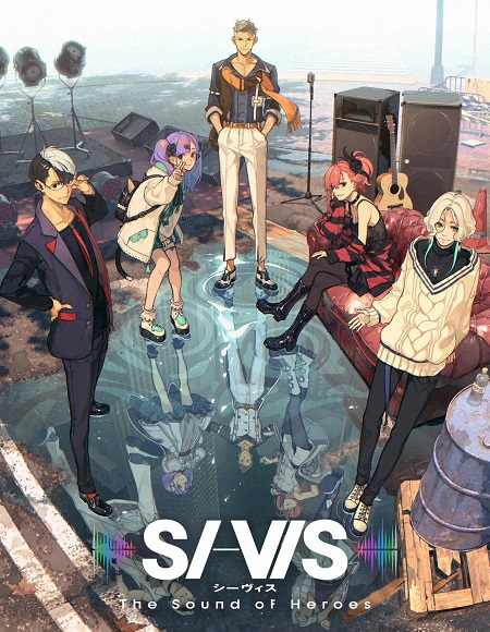 انمي SI VIS The Sound of Heroes 2025 مترجم كامل