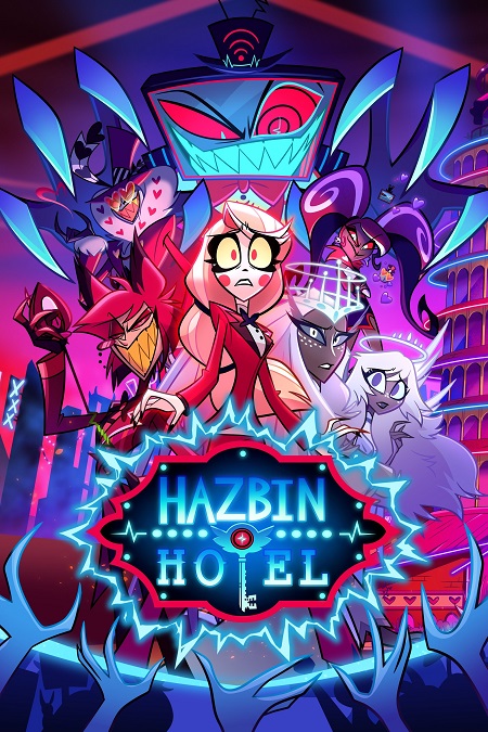 مسلسل Hazbin Hotel الموسم الثاني مترجم كامل