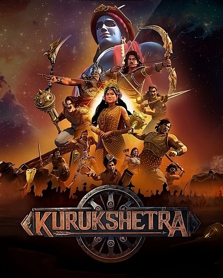 مسلسل Kurukshetra الموسم الاول الحلقة 7 مترجمة