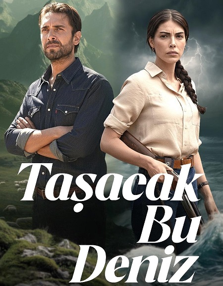 مسلسل هذا البحر سوف يفيض 2025 مترجم كامل