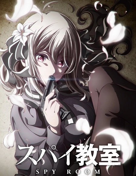 جميع مواسم انمي Spy Kyoushitsu 2023 مترجم كامل