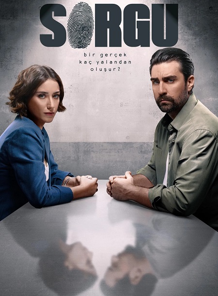 مسلسل Sorgu الموسم الاول مترجم كامل