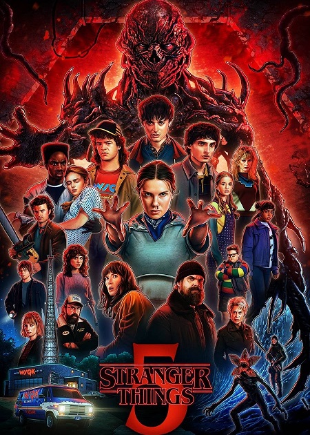 مسلسل Stranger Things الموسم الخامس مترجم كامل