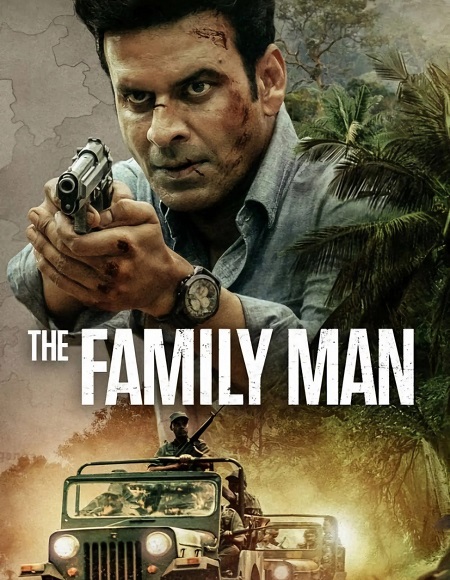 مسلسل The Family Man الموسم الاول مترجم كامل