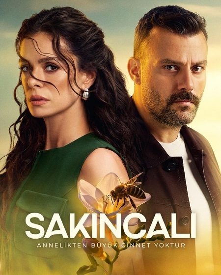 مسلسل المشبوه الحلقة 3 مترجمة