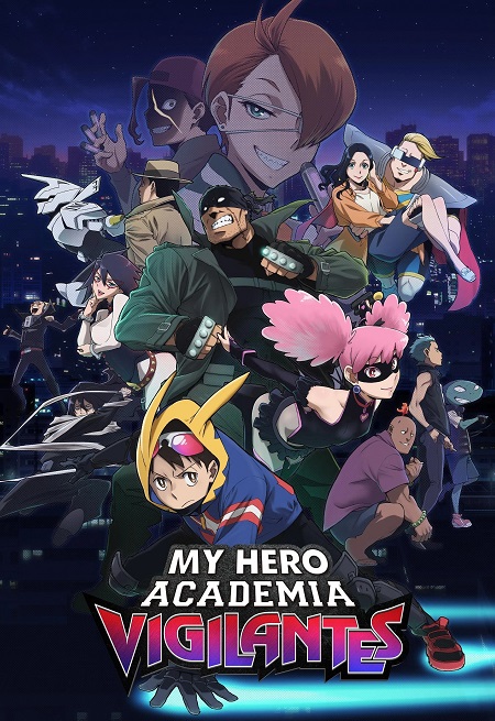 انمي My Hero Academia Vigilantes الموسم الاول مترجم كامل