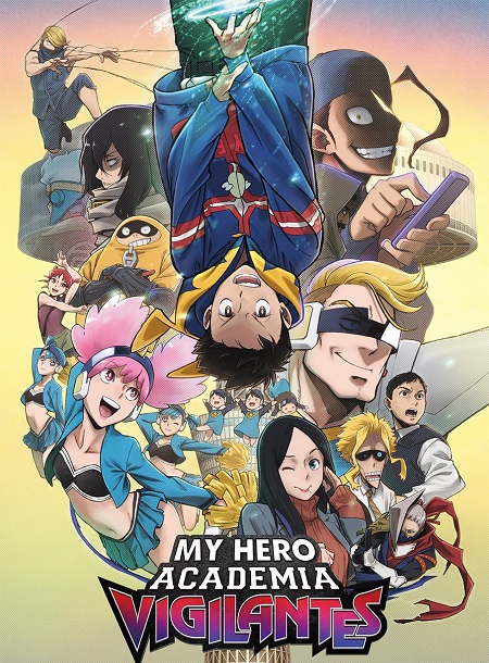 انمي My Hero Academia Vigilantes الموسم الثاني مترجم كامل
