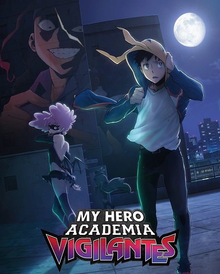 انمي MHA Vigilantes الموسم الثاني الحلقة 11 مترجمة
