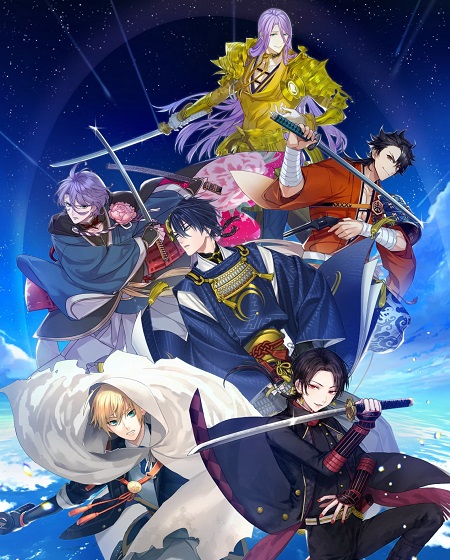 جميع مواسم انمي Touken Ranbu مترجم كامل