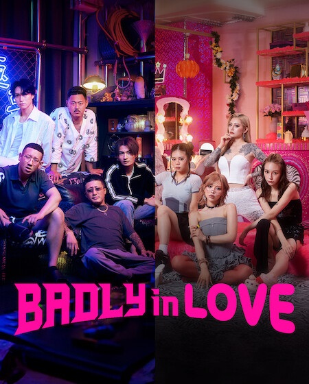 برنامج Badly in Love الموسم الاول الحلقة 10 مترجمة