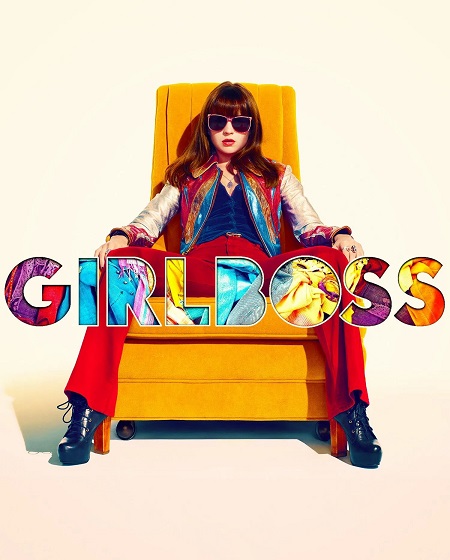 مسلسل Girlboss 2017 مترجم كامل