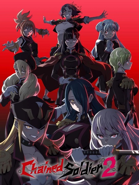 انمي Chained Soldier الموسم الثاني مترجم كامل